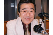 アナウンサーの金子勝彦さんが死去　『三菱ダイヤモンドサッカー』の司会などサッカー実況の草分け