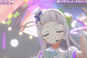 【ホロライブ】紫咲シオン生誕LIVE2024 スクショ集