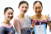 永井優香が優勝！  …本田真凜は7位、フィギュア東京選手権…