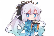 【FGO】ミニな着物モルガン様！！　お茶運んでるの可愛いです！