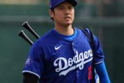 【悲報】大谷ハラスメント、ついに常識を超える………「飲んだかもしれない」お茶まで特集にｗｗｗｗ