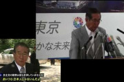 産経新聞「戦争の反省強要する新聞こそ反省を！血統を根拠に反省を強要するのは危険思想」  [8/31]