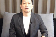 宮迫「二択問題かぁ、普通ならこっちやけど俺“芸人”やしな」ﾄﾞﾔ