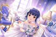 【デレステ】りーね君見とるか？おれ合法になった雪美ちゃんと結婚するからな