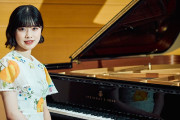 小林萌花さん