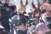【グラブル】キャラソン第30弾『The Six Dragons' Mini Album』発売決定＆予約受付開始！六竜たちが勢ぞろいの豪華キャラソン！