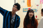 あーりん出演『Musée du ももクロ』“バスキア展 メイド･イン･ジャパン(後編)” 配信開始！｢佐々木と片桐さんが1番心にグッときた"グッとアート"を発表」