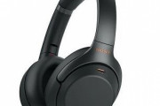 【朗報】SONYの新型ノイズキャンセリングヘッドホンがリークされる