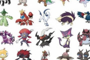 【悲報】ポケモンの噛み付くが「あくタイプ」の理由、意味不明ｗｗｗｗｗｗｗｗｗ