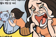 【韓国】 「マスクで肌が荒れた？コロナで憂鬱だ？そういう時は首相で解消して」～国務総理室のマンガに非難殺到