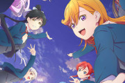 Liella!のソロコレほしい【ラブライブ！スーパースター!!】