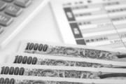 楽な仕事で年収400万 VS 激務で年収1000万　どちらが幸せ？