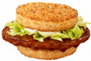 日本マクドナルド、史上初の「ごはんバーガー」誕生