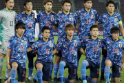 【U-23日本代表】森保一監督は問題だらけ。攻撃の意図も修正力も皆無、勝てないのは当たり前【AFC U-23選手権】