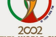 韓国人「2002年韓日ワールドカップは、“韓日ワールドカップ”と名づける代わりに、決勝戦を日本で行った」　韓国の反応