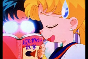 【３万いいね】　フェミニストさん　「新セーラームーンが走り方がキモすぎるので見ていられない」