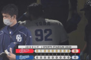 【悲報】中日ドラゴンズさん、ドラフト後未だ未勝利………