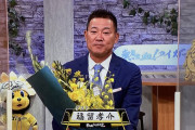 【悲報】福留孝介さん、中日を見捨てそうｗｗｗｗｗｗｗｗｗｗｗｗｗｗｗｗｗｗ
