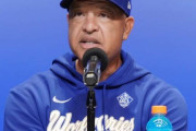 【MLB】ロバーツ監督、佐々木朗希の複数イニング示唆「起用プランの一部」  休養十分でスタンバイ