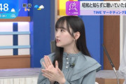 【乃木坂46】一ノ瀬美空が『昭和と知らずに聴いていた曲』がこちら