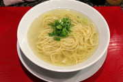 神「どちらかのラーメンを生涯食べ放題にしてやろうAかBか選べ」