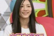 若い頃の松井珠理奈より可愛いメンバーいない説