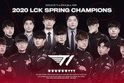 【LCK】SKT T1、GenGを3-0で圧倒しLCK優勝！これでWCS出場も濃厚に