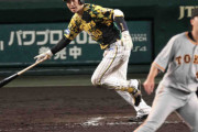 阪神・山本、古巣・巨人相手にプロ初4安打!　左右不問の大暴れ「成長している姿を見せることができた」