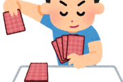 リーリエの決心、初動10万ｗｗｗｗｗｗｗｗｗｗｗｗ