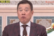 【悲報】岡本和真さん、打撃が坂倉レベルの打者だったWWWWWWWWWWWWWWWWWWWWWWWWWWWWWWWWWWWWWWWW