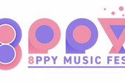 チケット当選者がいないと話題になっていた櫻坂46出演の音楽フェス「8PPY MUSIC FES」開催延期が決定