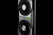 【リーク】NVIDIA、GeForce RTX 2060およびRTX 2060 SUPERを市場に再投入