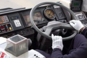 【悲報】割とマジで今まで経験した中で“最も過酷な仕事”は、、、「バス運転士」だった・・・