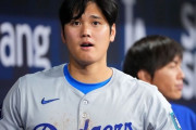 【急募】大谷翔平（年俸100億DH専）が今シーズンギリギリ許される成績