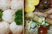 保育園のお弁当