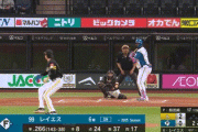 【日本ハム対ソフトバンク8回戦】日本ハム・レイエス、ソフトバンク・前田純から第９号ソロホームラン！１点差に詰め寄る！！！！！！！！