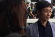 【競馬】小倉3冠メイショウカイドウ、今開催で誘導馬引退…最後の博多巡業にやって来たお
