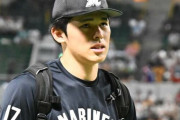 【野球】佐々木朗希の〝今オフメジャー挑戦断念〟報道にドジャース専門メディアも落胆「大きな目標は結局…」