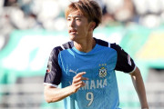 横浜FCがジュビロ磐田FW小川航基を完全移籍で獲得と発表　「こいつをとって間違いなかったと言われるように」