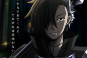 なろう最終兵器『黒の召喚士』TVアニメ化決定、制作サテライト、キャスト：内山昂輝、石見舞菜香、上田麗奈！！　これが令和のダーカーザンブラックか