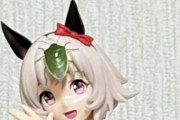 【ウマ娘】カレンチャンの頭にまさかの…「誰か助けて欲しい」