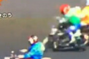 【動画】 森且行選手が落車で救急搬送、骨盤骨折との情報　巻き込まれる瞬間が激撮される