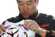 巨人・原監督がタイガーマスクをかぶったら…貴重写真に驚きの声