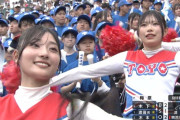 【画像】東洋大姫路のチア、「かわいい甲子園」に優勝してしまうｗｗｗｗｗｗｗｗｗｗｗｗｗｗｗｗｗｗｗｗｗｗｗ