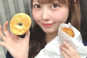 小嶋陽菜さん、AKB48メンバーのために自らケンタッキーを買いに行く🍗🎄