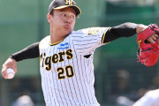 阪神 森木大智がプロアマ交流戦で１カ月ぶり先発、５回無失点「合格点」和田２軍監督は期待