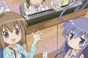 自称糞アニメマニア「糞アニメ好きw」ワイ「あっちこっち」自称糞アニメマニア「？」