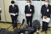 千葉高校で盗難事件、加害生徒の動画拡散が波紋　副校長「加害者の人権への配慮もある」❓❗