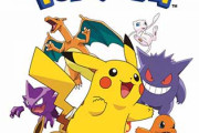 ポケモン、総収益10.1兆円wwwww