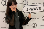 【乃木坂46】可愛すぎる！池田瑛紗、ついに新レギュラースタート！！！